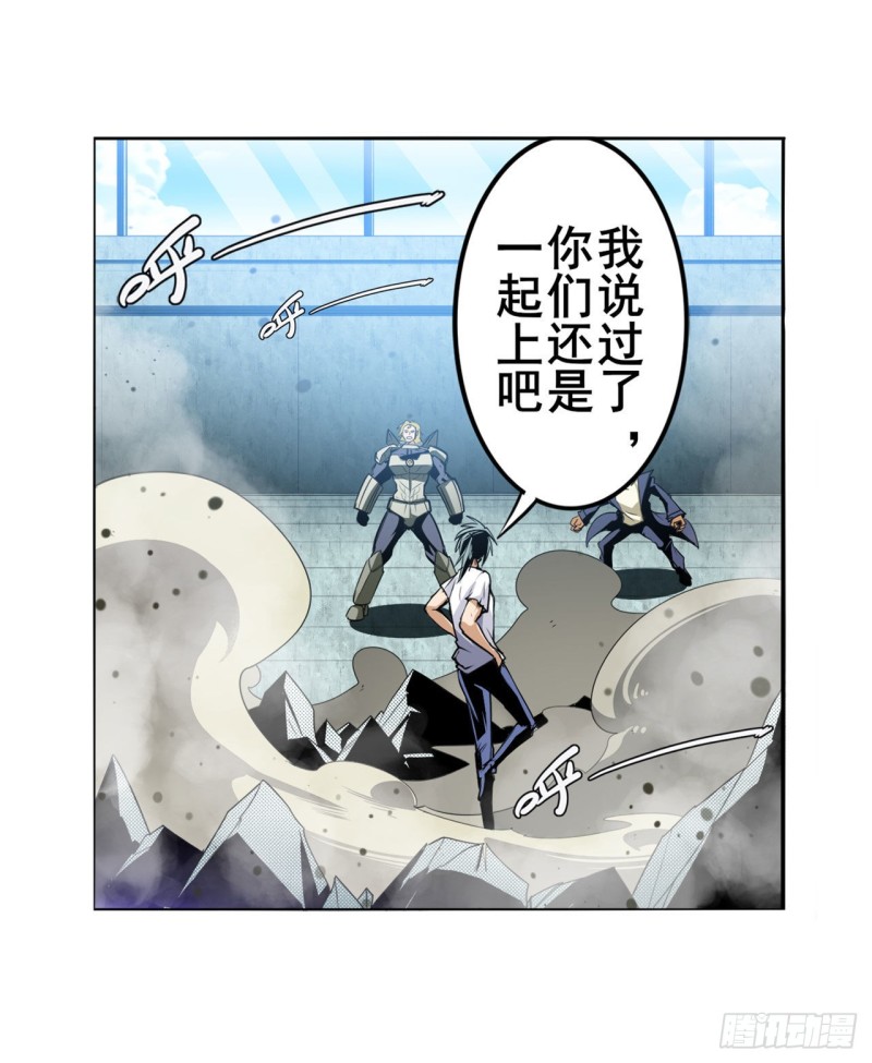 第300话 公诸於世1