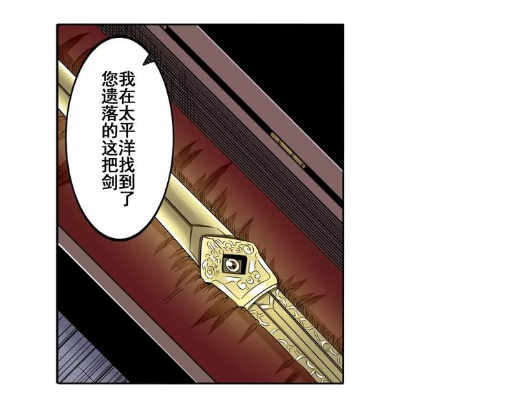 第48话78