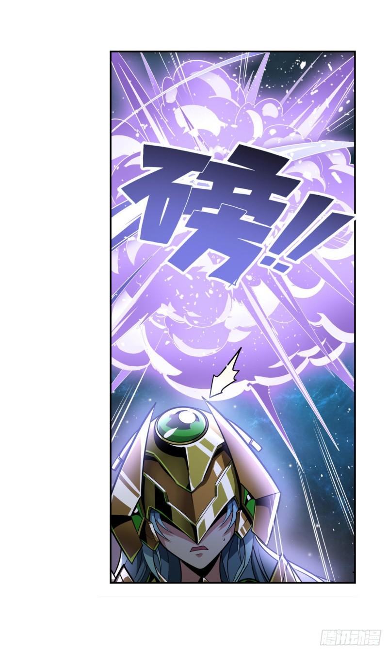 第367话 人神大战53