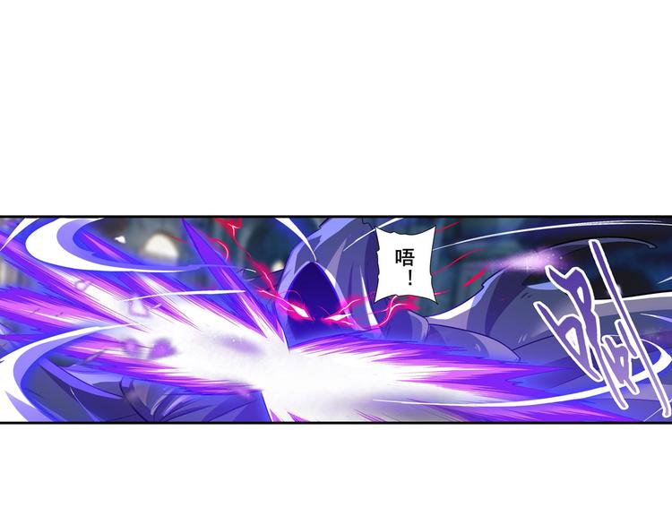第187话69