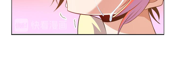 第288话 夜袭105