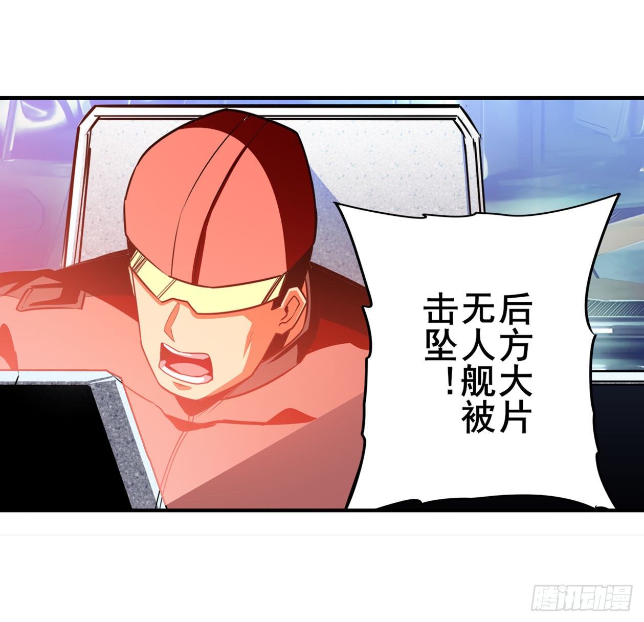 第337话 最後的通牒62