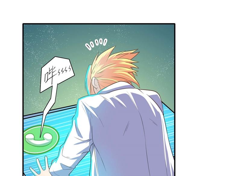 第134话70
