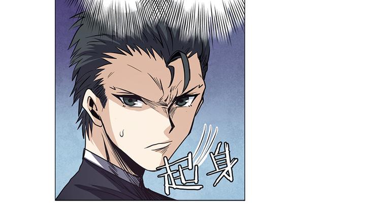 第37话73
