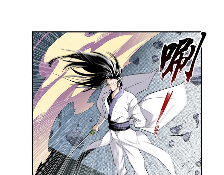 第255话 剑锋所向40