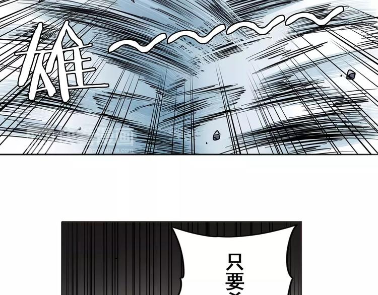 第41话63