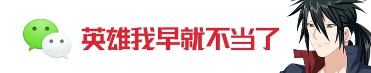 第150话116
