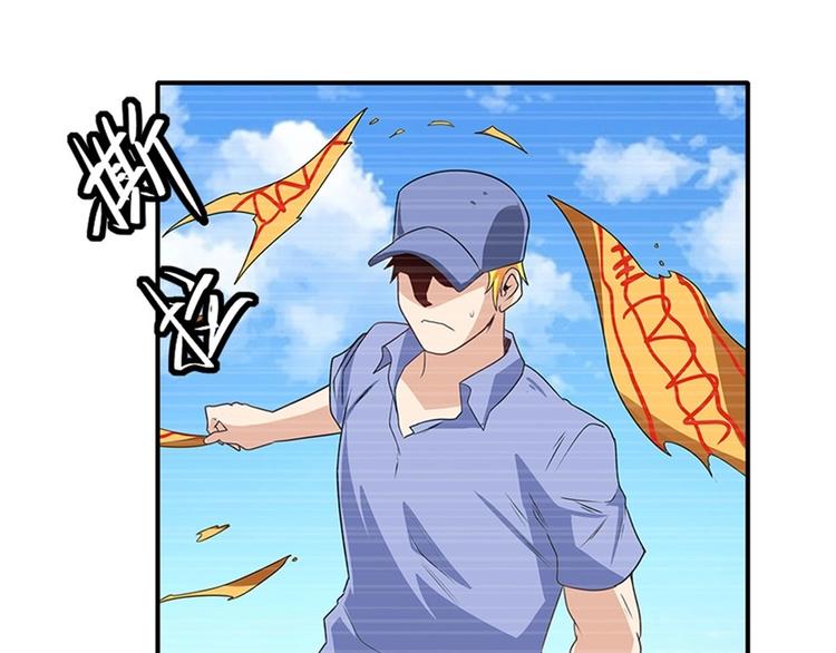 第140话91