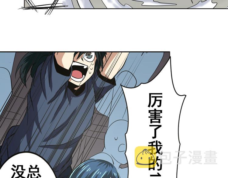 第31话25