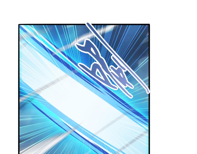 第215话 四仙剑齐聚！100