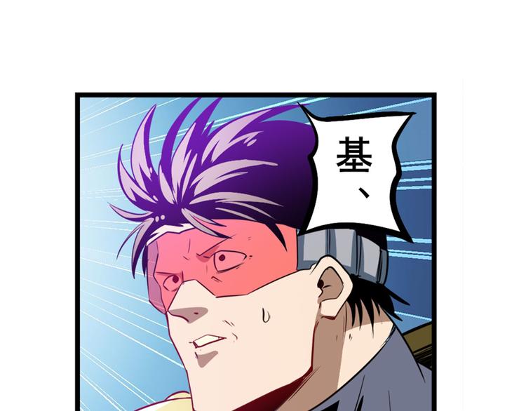 第282话 导火索139