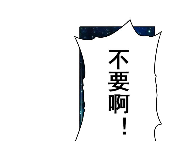 第28话33