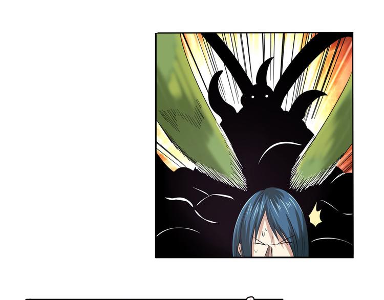 第54话84