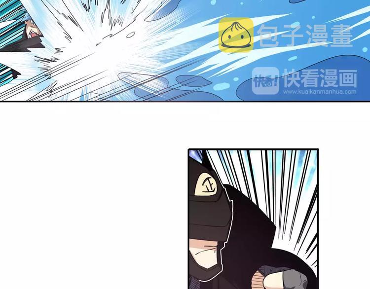 第53话4