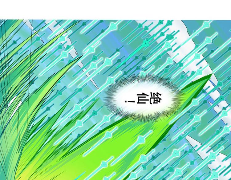 第127话45