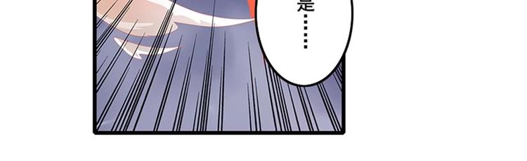 第170话63