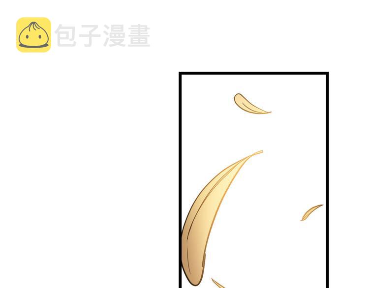 第261话 生命的辉光105