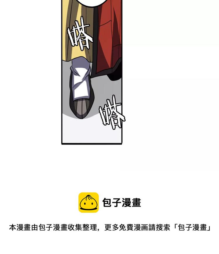 第59话 新的探险40