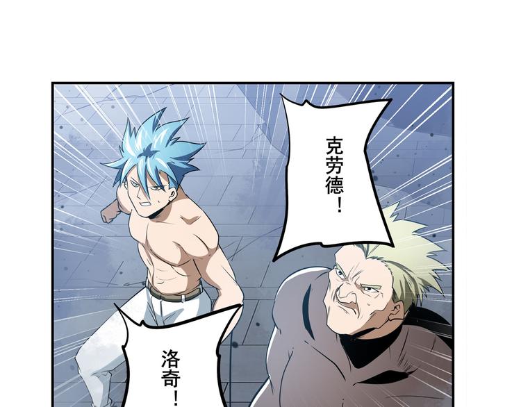 第282话 导火索147