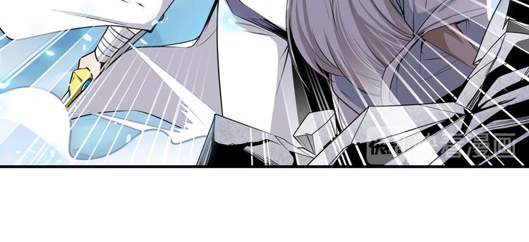 第248话 嫉妒之心80