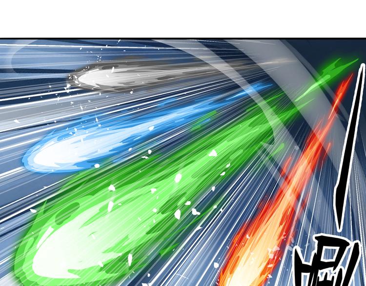 第254话 桎梏将消12