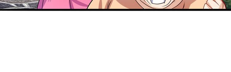第190话96