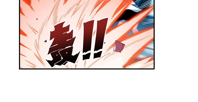 第194话24