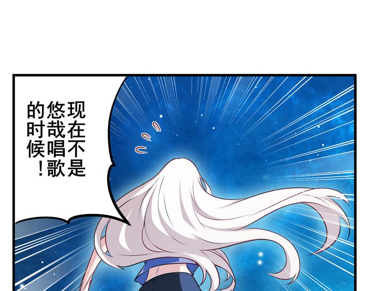 第276话 梦醒时分32