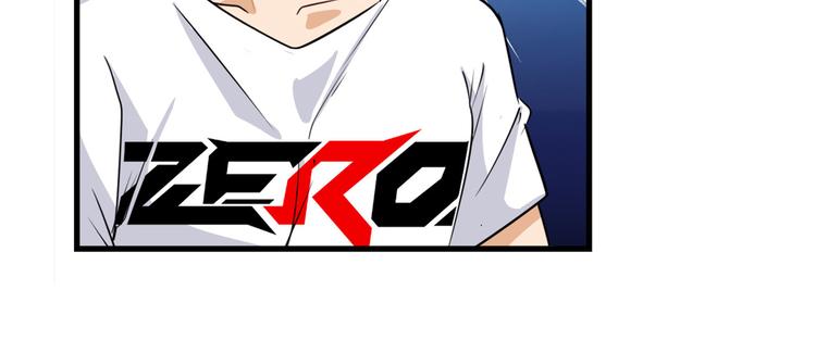 第260话 贴身保镖24