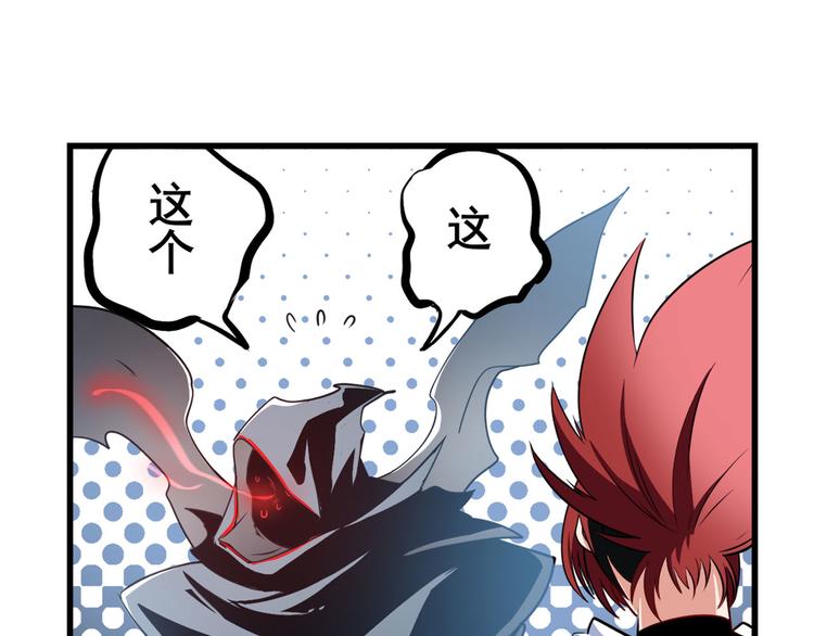 第285话 1%的零式审判42