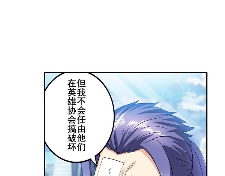 第189话100