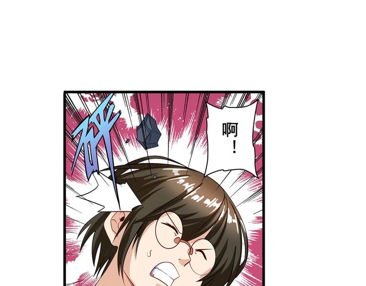 第190话135