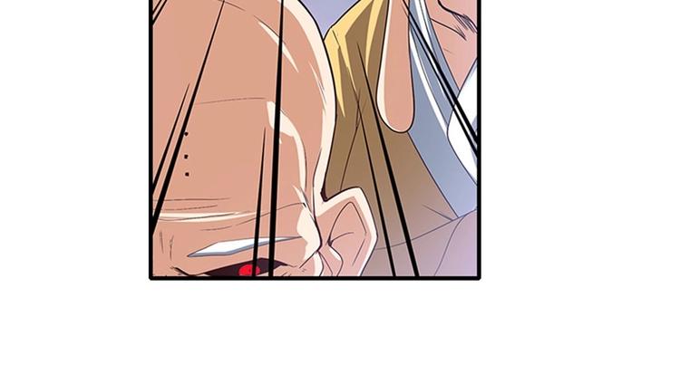 第175话28