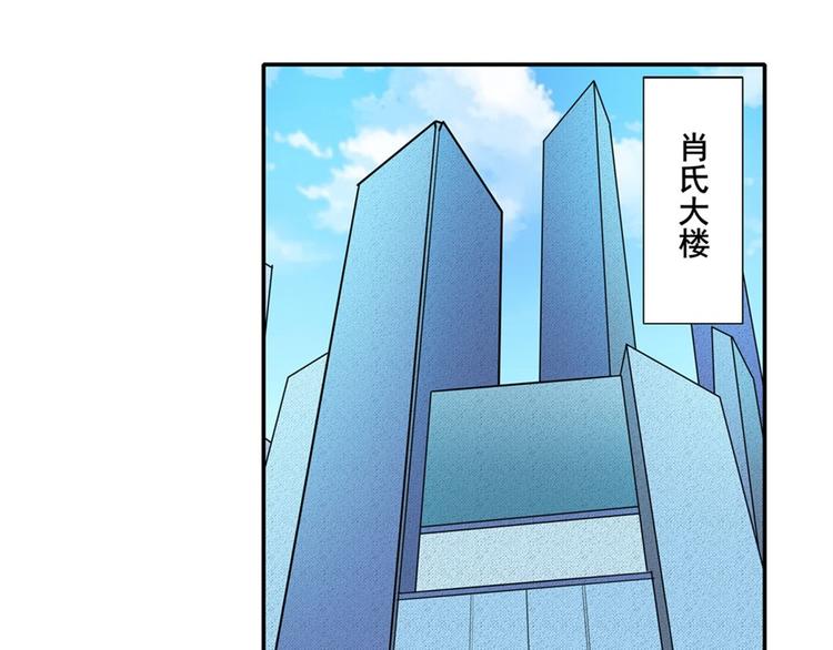 第110话 家族3