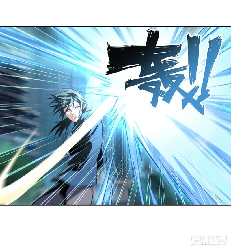 第374话 与世界爲敌49