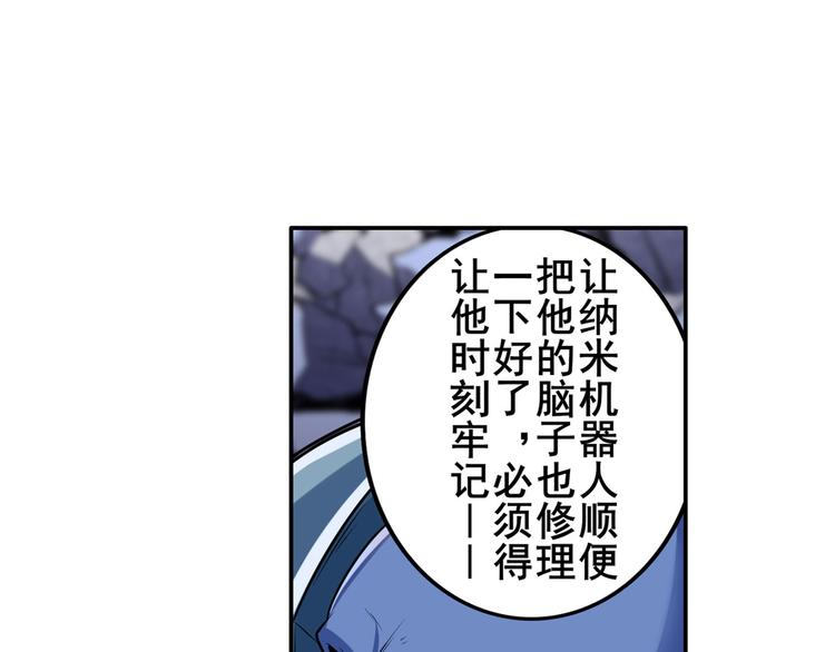 第206话162