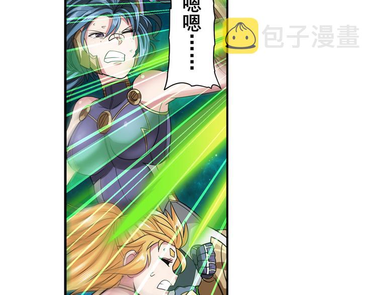 第103话 一一对决18