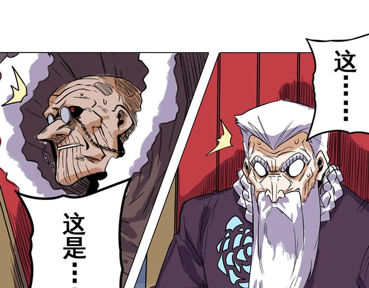 第37话148