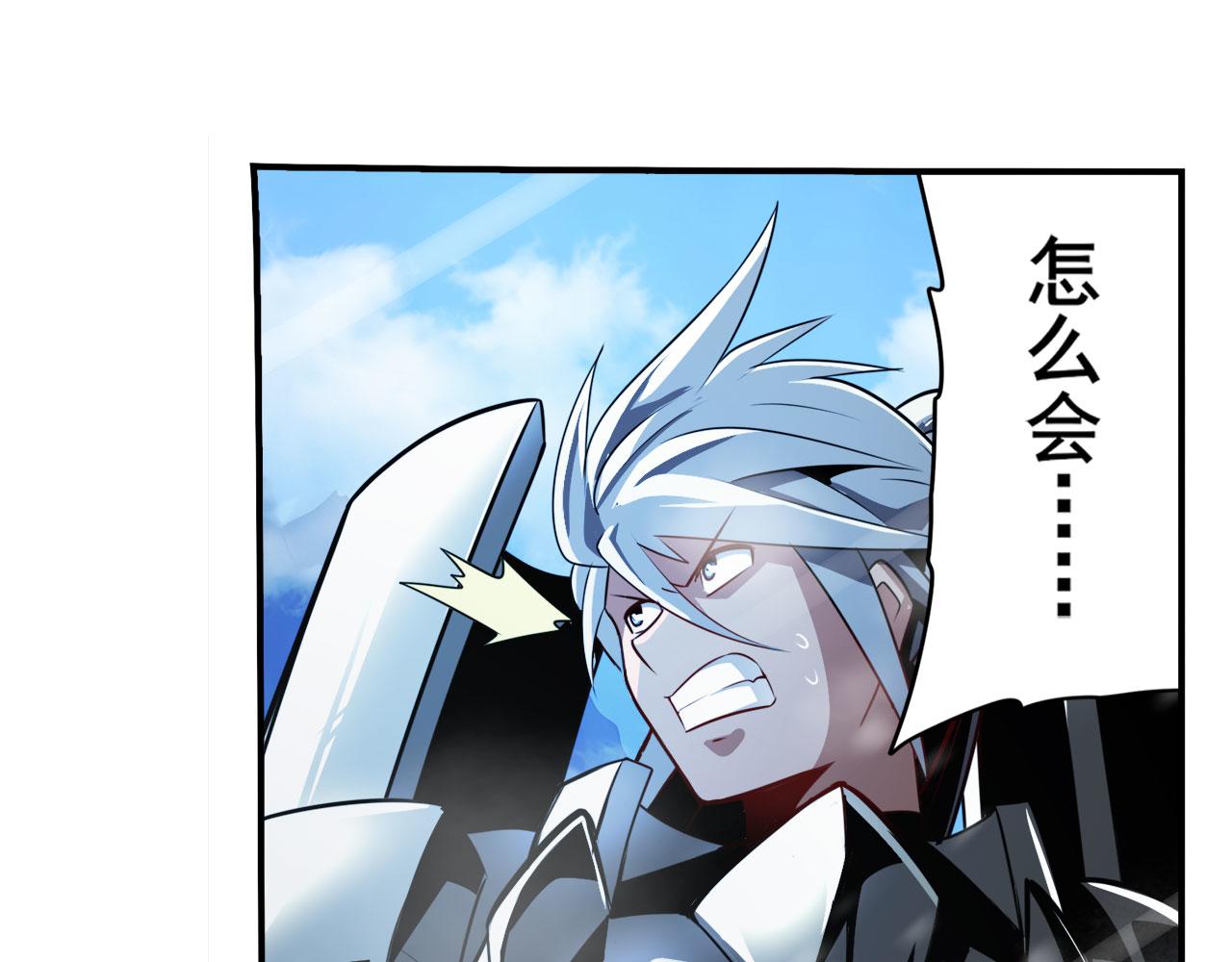 第422话 梦幻联动129