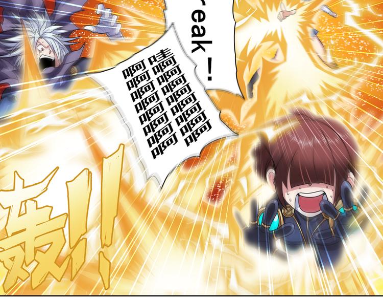 第103话 一一对决59