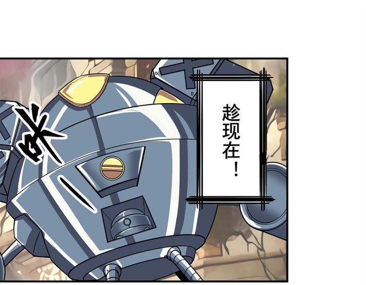 第134话132