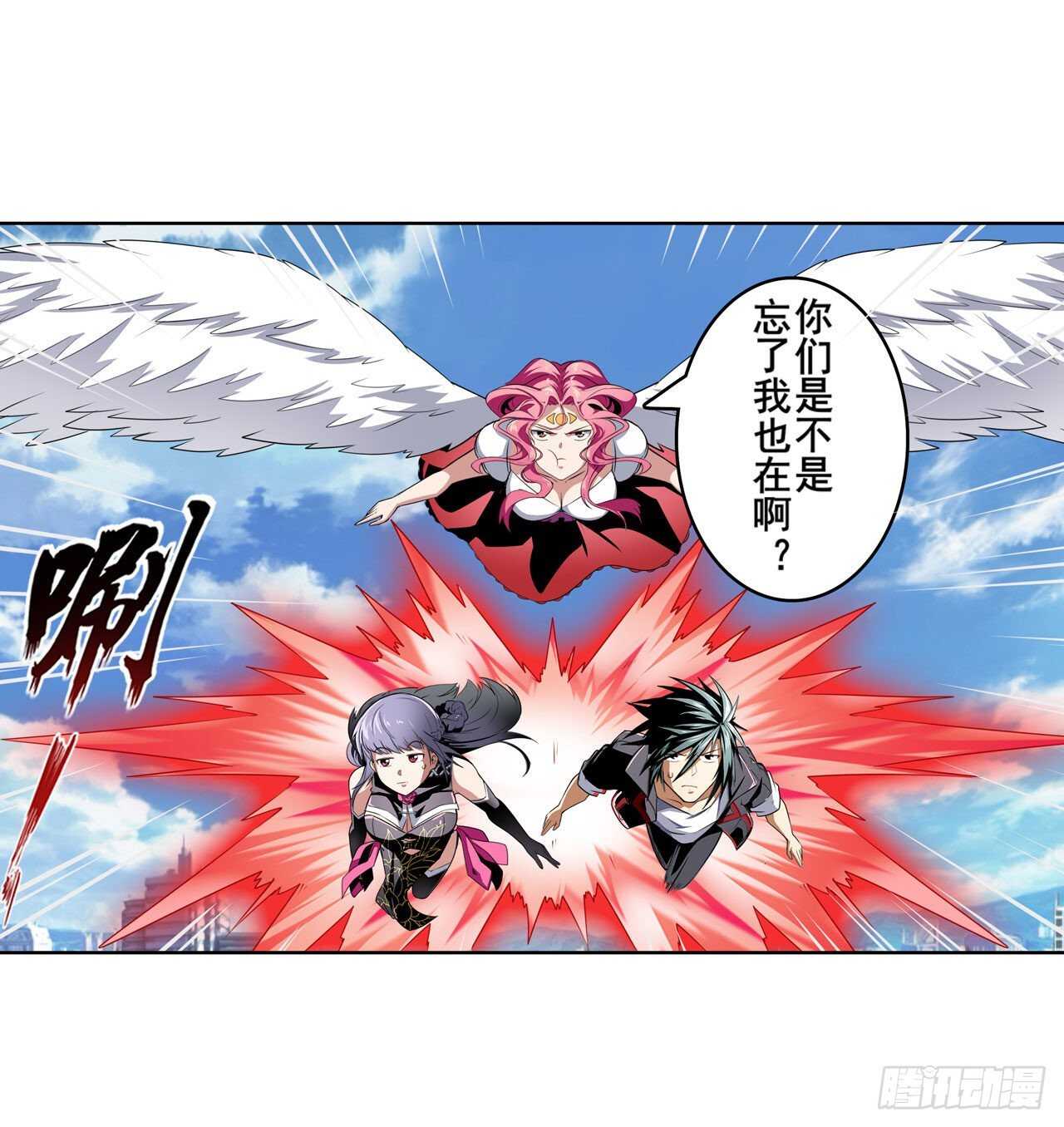 第321话 最初的相遇40