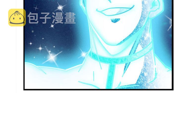 第301话 欺诈师的狂欢146