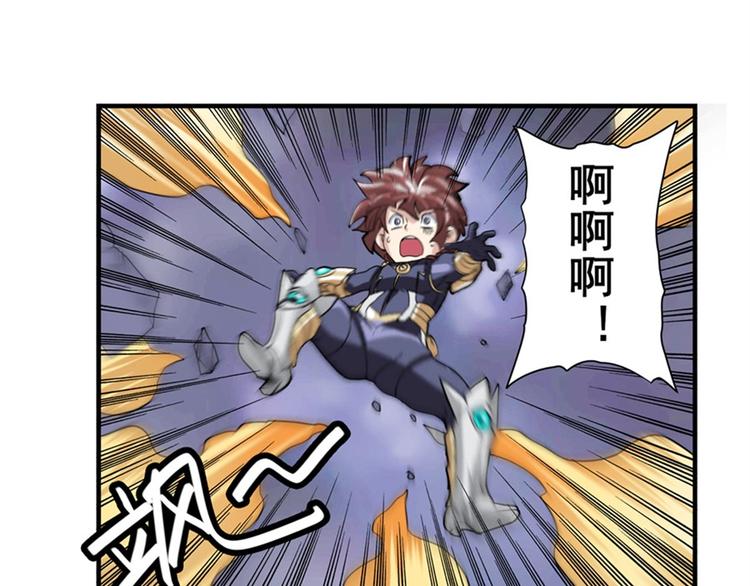 第100话 要挟60