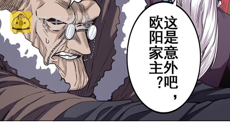 第37话114