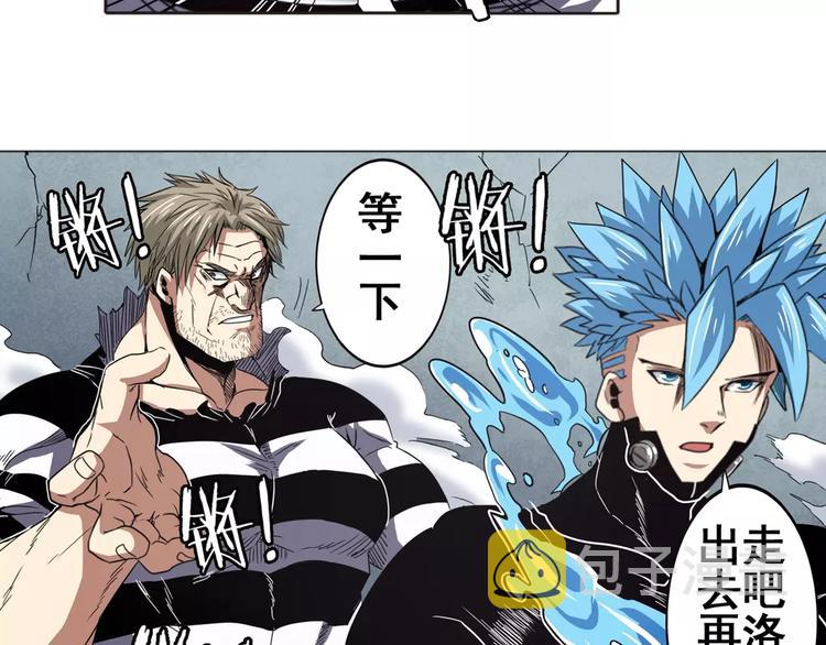 第45话66