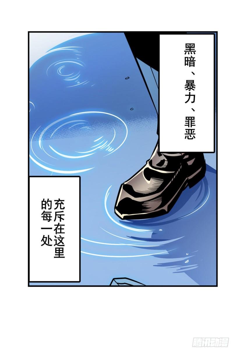 第370话  家人的约定61