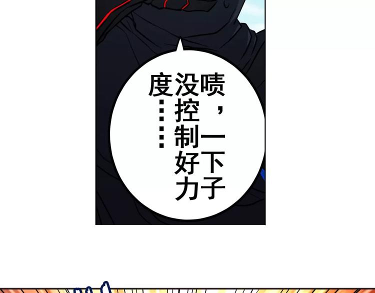 第42话37