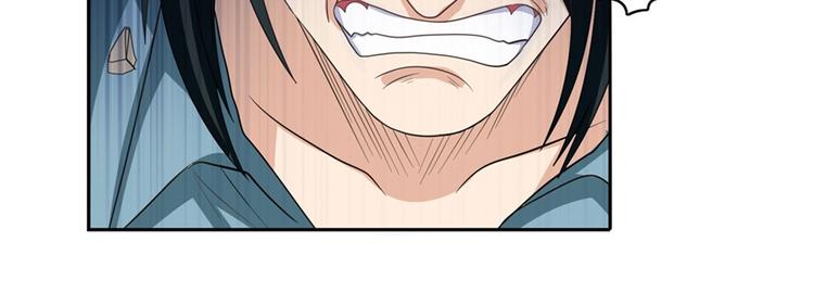 第117话16