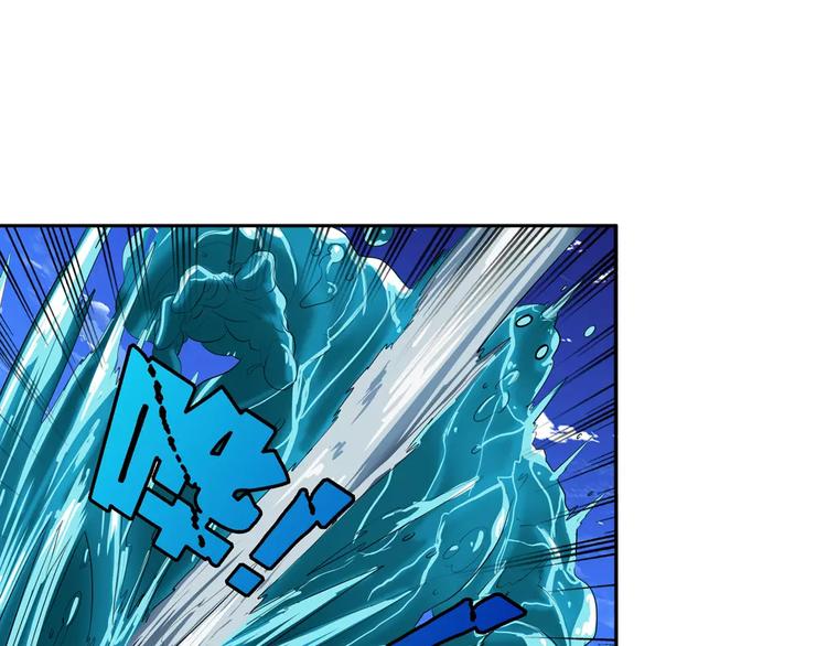第73话 你们一起上吧！54